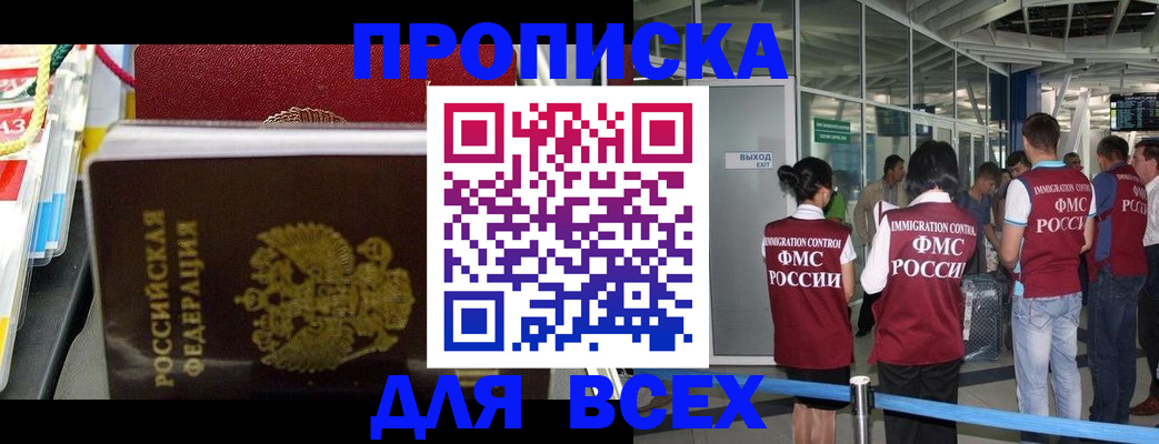 форма 3 в Юрьев-Польском